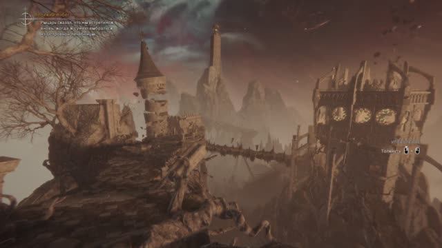 Tainted Grail: Fall of Avalon /// Великий Побег /// Часть Третья