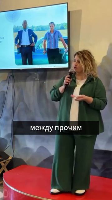 Фильм «Зелёная книга».  Как бороться со стереотипами? 
#уверенность #самопрезентация #психология