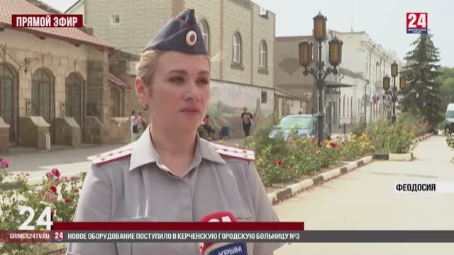 Сотрудники УИИ УФСИН оказали помощь подопечному в рамках пробации_ТК Восточный Крым 24