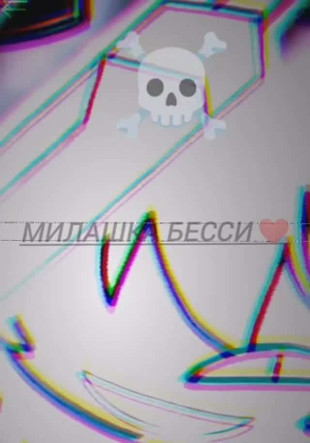 Fpe(бумажное образование)