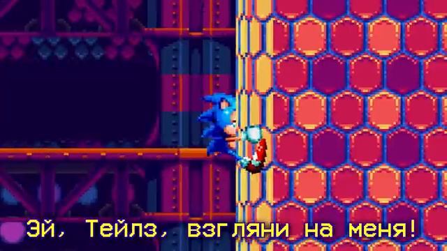 НОВАЯ МАНИЯ - песня Соника! Музыкальный клип под Lights, Camera, Action Studiopolis zone!