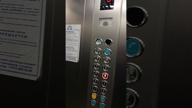 Видеоподтверждение квартиры