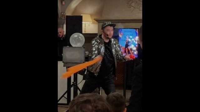 Юбилей