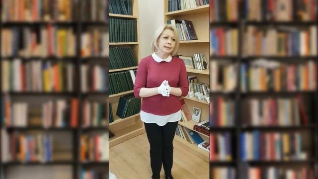 Библиофонды музея-заповедника П.И. Чайковского