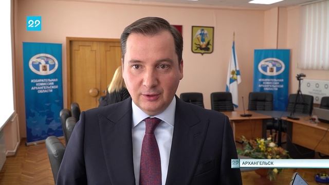 18.06.2025  Александр Цыбульский подал документы в избирком