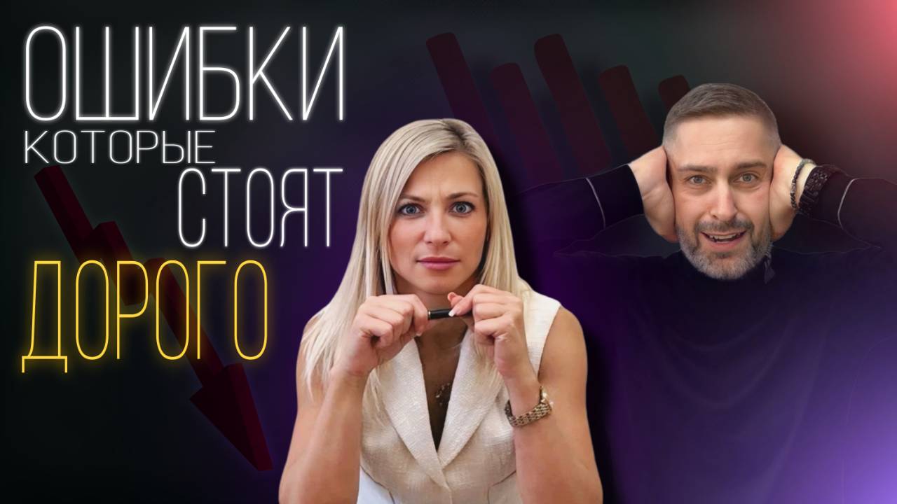 ДОРГИР-ПОДКАСТ: Как УСПЕШНО управлять ФИНАНСАМИ компании? Лайфхаки и стратегии, которые работают