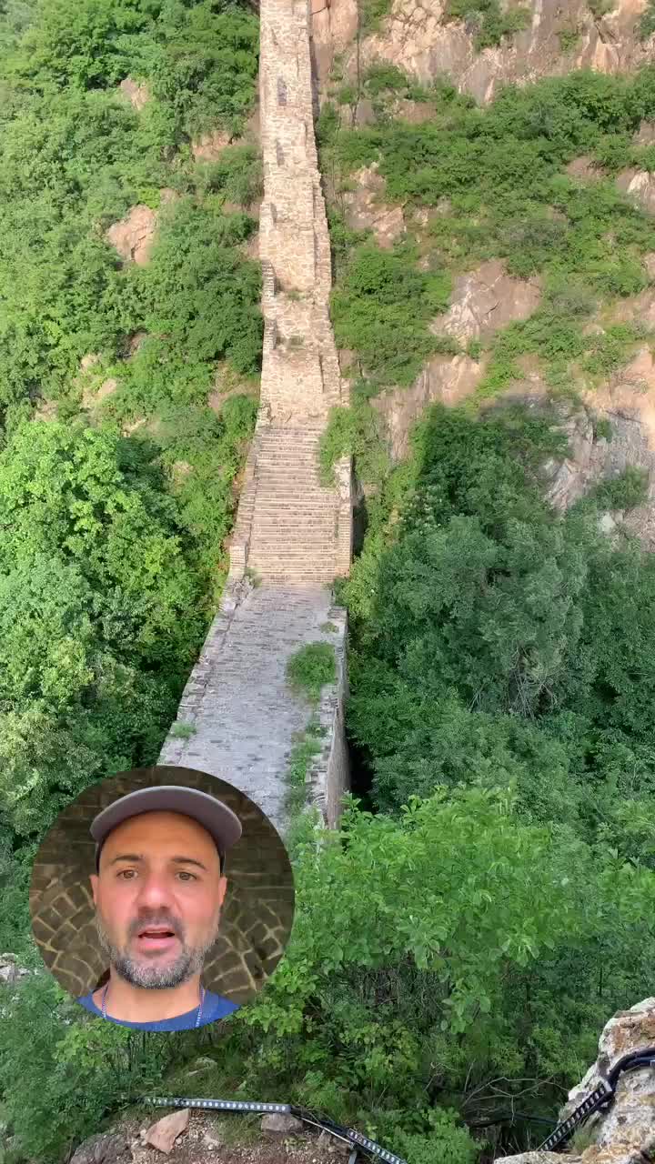 Великая стена
