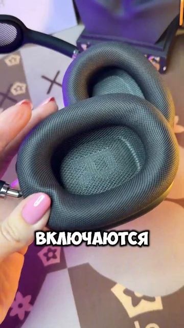 🎧 Дал другу наушники… и вот что с ними стало 😬
