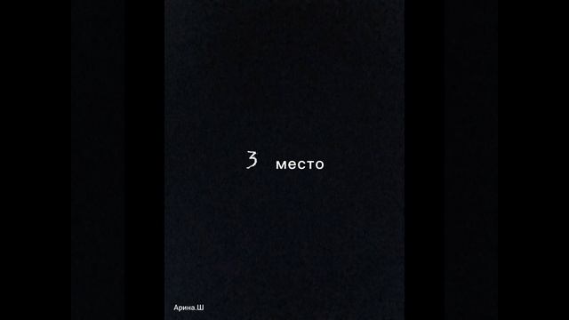 мой пинтерест: arinash_367