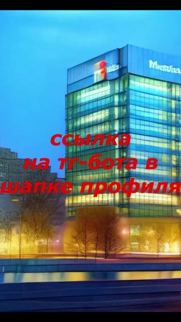 ы1