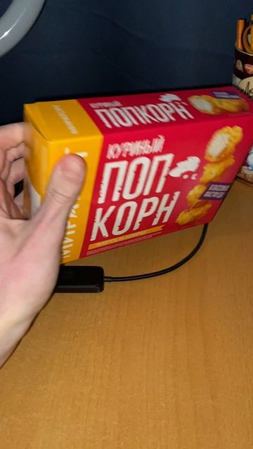 КУРИНЫЙ ПОПКОРН МИРАТОРГ ДЛЯ ЖАРКИ НА СКОВОРОДЕ / КЛАССИКА ФАСТФУДА ИЗ МЯСА БЕЗ КОСТЕЙ В ПАНИРОВКЕ