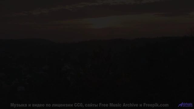 Поля вибрируют вместе с этим уникальным саундом - That Same Thing -- J Hacha De Zola -- Antipatico