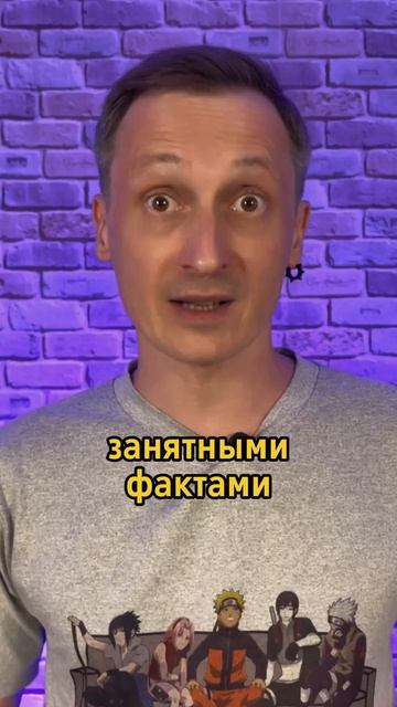 Фильм по реальным событиям