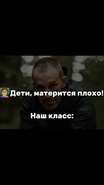 Да жиза