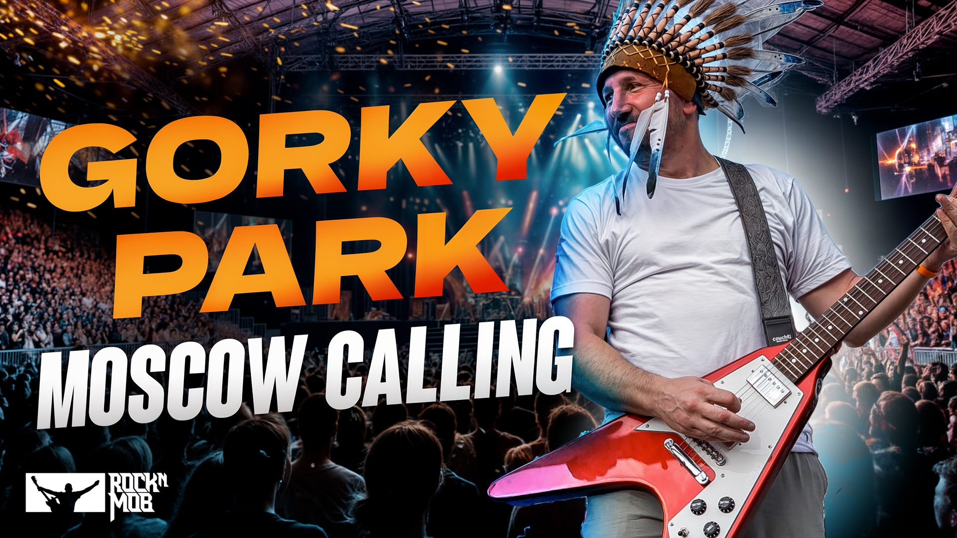 ВТБ Арена. Gorky Park - Moscow Calling. 500 музыкантов. Rock'n'mob