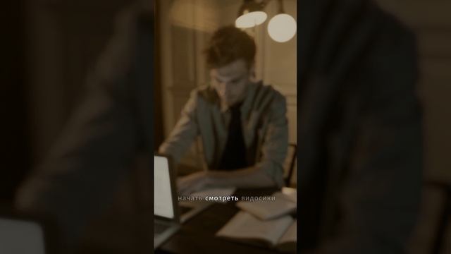 Ты не потерян. Ты просто был заглушен.