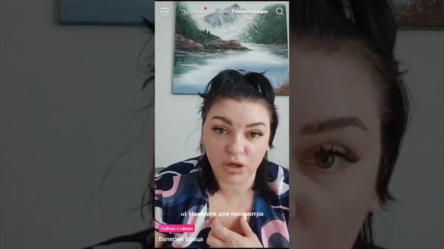 Патриотизм по-гнидиковски.