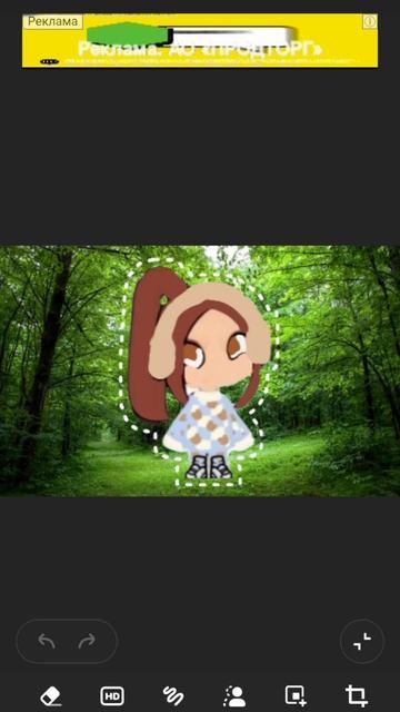 Вот твой артик 🧹🧺🫶🏽