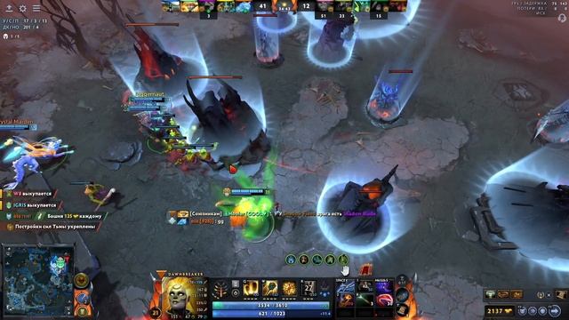 Как я играю в Dota 2 - часть 12