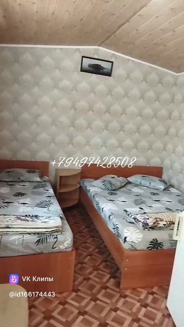 Гостевой дом "Фламинго" в Урзуфе 2025
