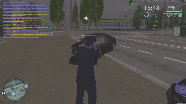 пг