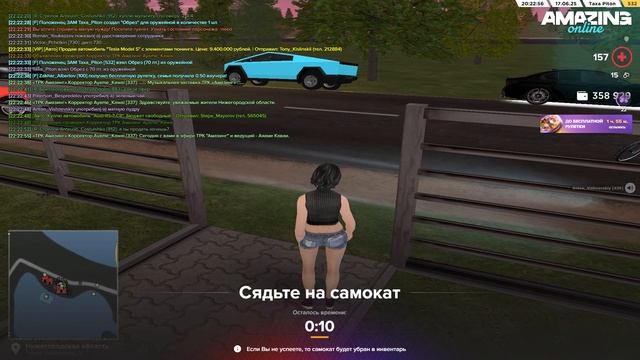 дм гос не нормик