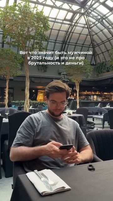 разверни