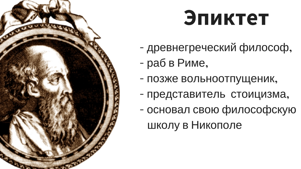 если достанешь,то будет...