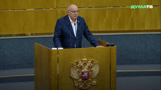 «Мы сегодня единственные во всём мире, кто встал против мирового зла»