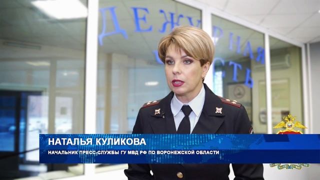 Сотрудники МВД совместно с ФСБ пресекли  сеть нелегальных узлов связи