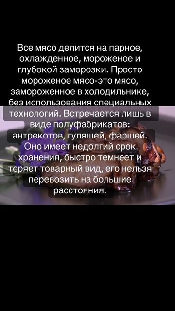 А ты не знал