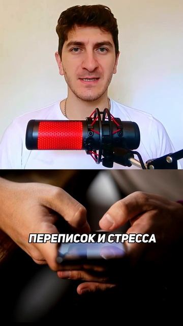 Маск и форд, что их объединяет?