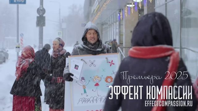 💡 Добро возвращается бумерангом
3g