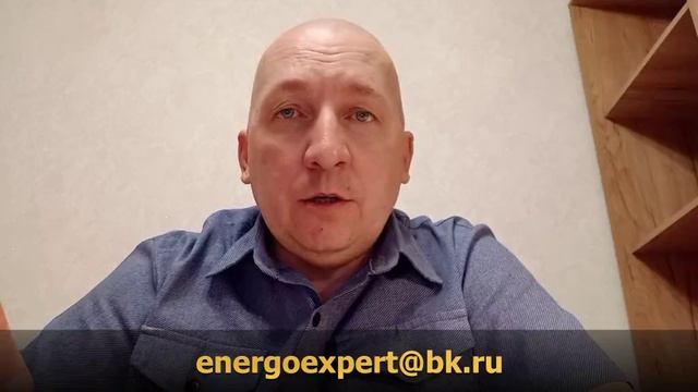 Бездоговорное потребление. Как защищаться от сетевой организации.