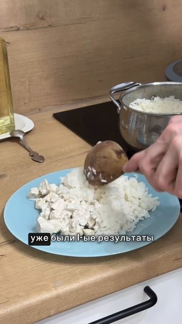 Как я начал набирать вес #лайф #влог #здоровье #спорт #питание #набормышечноймассы #зож