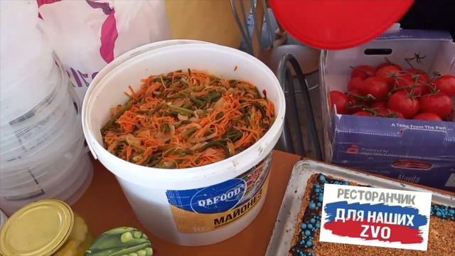 Александр со своей командой, каждый вторник в ресторанчике 1️⃣с заботой и добром.