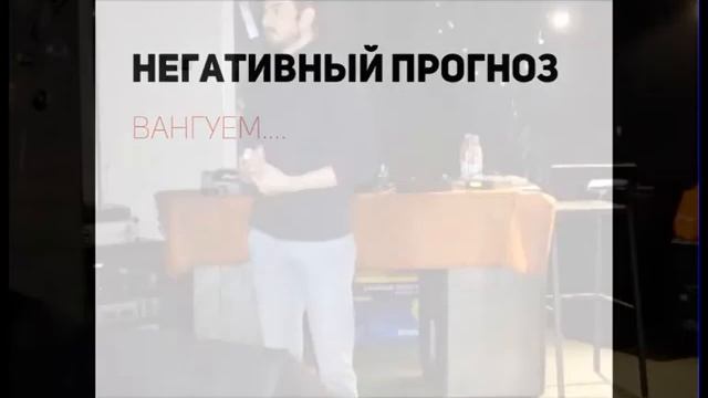 Митя Моровов "Экстремизм и манипуляции в интернете"
