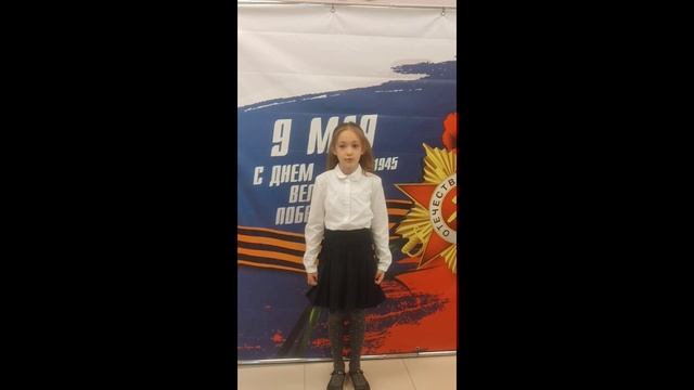 Стихотворение Натали Самоний «Георгиевская лента»