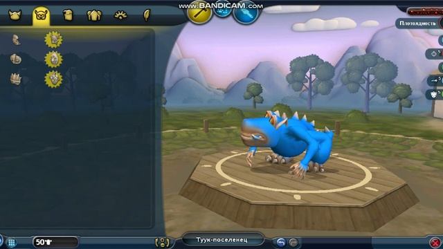 Spore космические приключения 14 часть челленджа своего