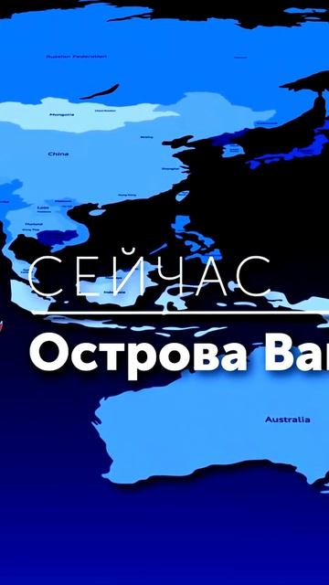 Камера и её сюрпризы