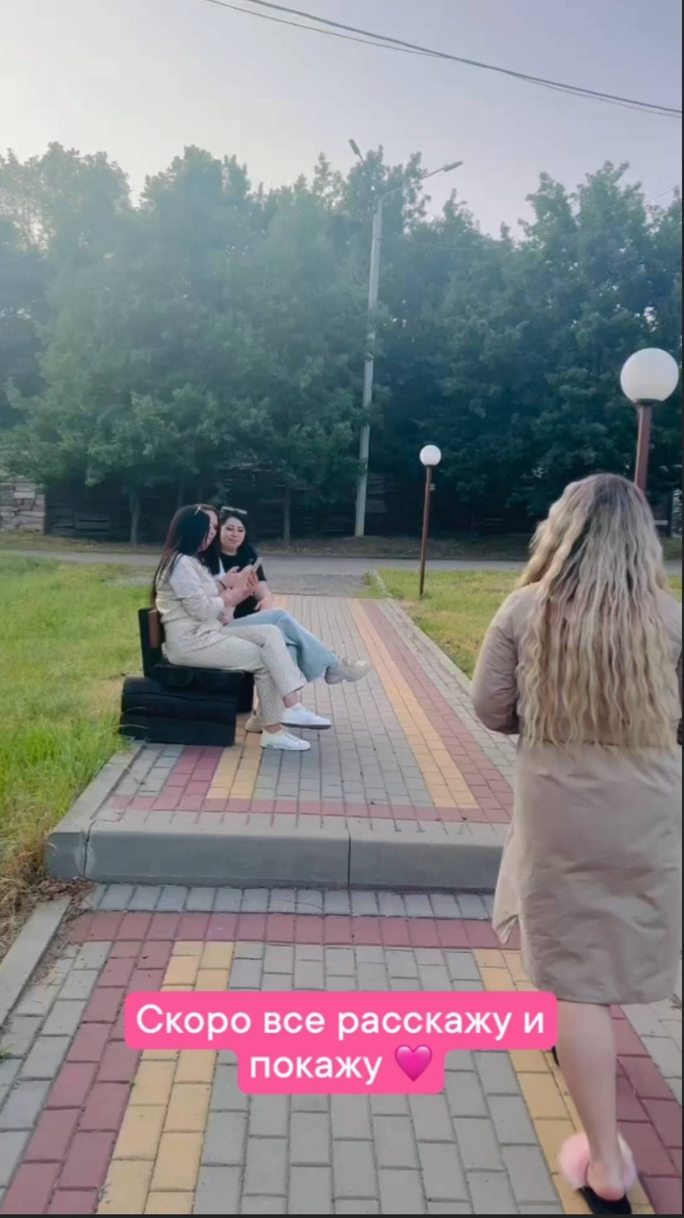 Работа в интернете💥