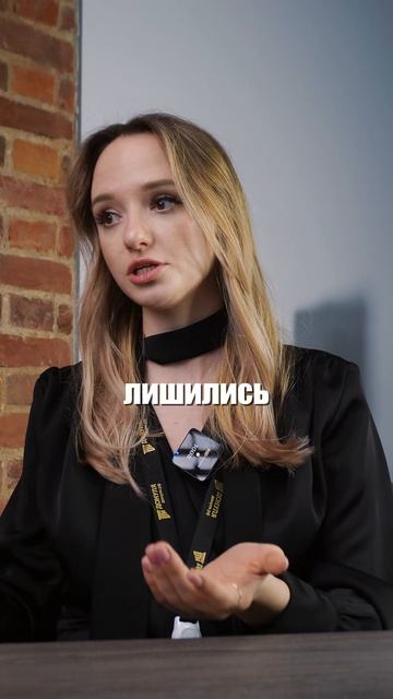 КРЕДИТ на отпуск