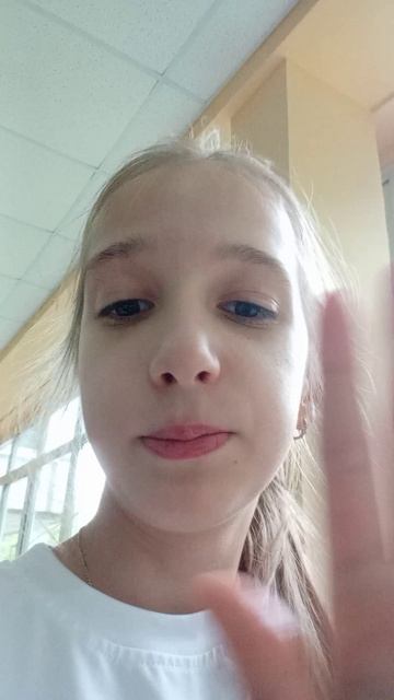 Звание на л##: голосование