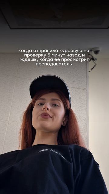 Знакомо, да?