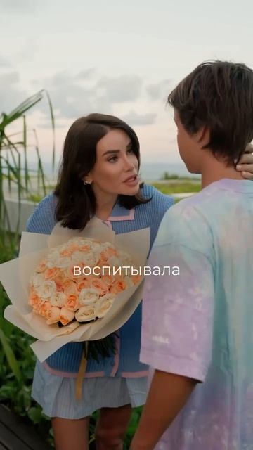 Айза учит старшего сына, как быть мужчиной #юмор #айза #сын