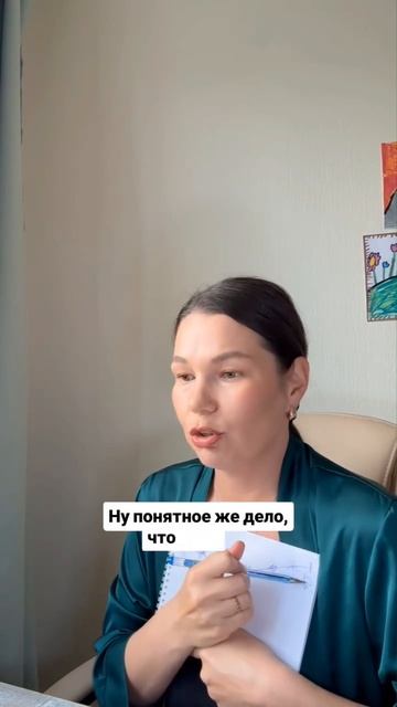 ЛЮБАЯ ЦЕЛЬ РЕАЛИЗУЕМА #маклагина #психология #убеждения #установки #желание #цель #коучинг