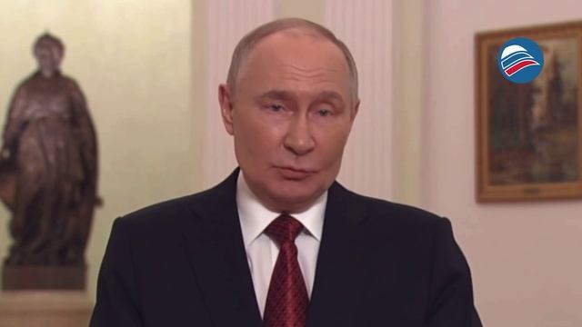 Путин поздравил детский центр «Артек» со 100-летним юбилеем