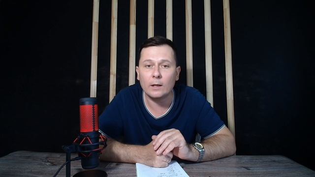 Как бороться со стрессом