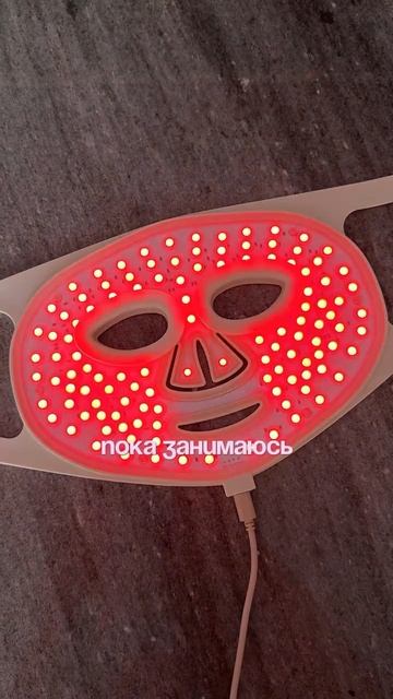 LED MASK 2.0