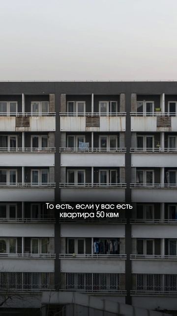 Бесплатный разбор твоих финансов и бизнеса в шапке профиля